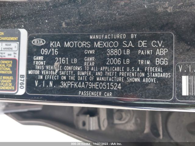 Photo 8 VIN: 3KPFK4A79HE051524 - KIA FORTE 