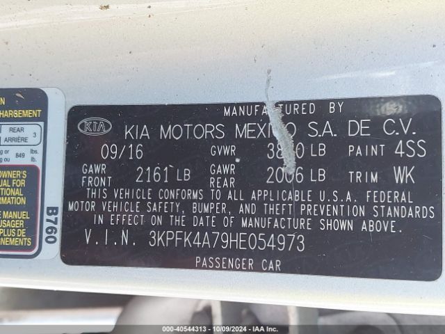 Photo 8 VIN: 3KPFK4A79HE054973 - KIA FORTE 