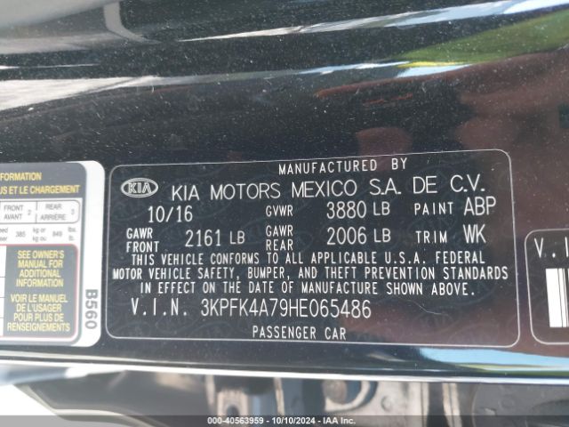 Photo 8 VIN: 3KPFK4A79HE065486 - KIA FORTE 