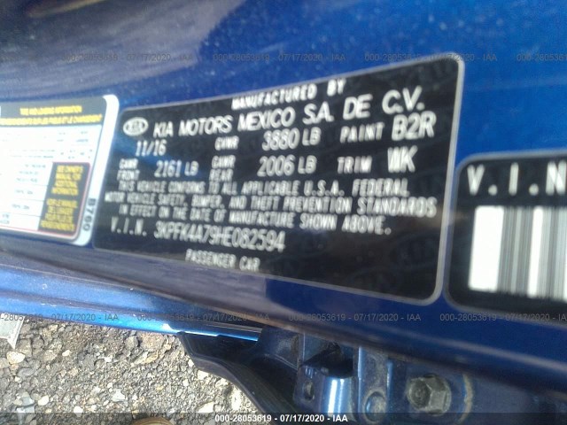 Photo 8 VIN: 3KPFK4A79HE082594 - KIA FORTE 