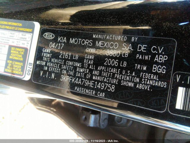 Photo 8 VIN: 3KPFK4A79HE149758 - KIA FORTE 