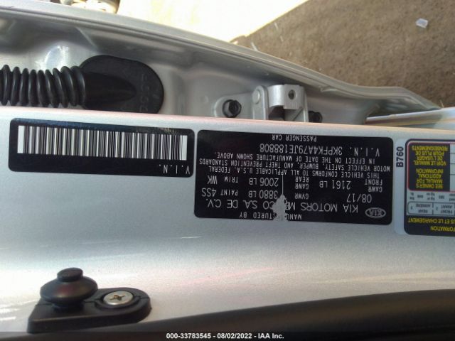 Photo 8 VIN: 3KPFK4A79JE188808 - KIA FORTE 