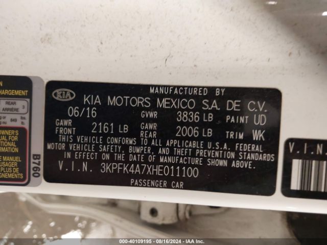 Photo 8 VIN: 3KPFK4A7XHE011100 - KIA FORTE 