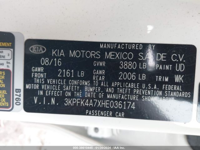 Photo 8 VIN: 3KPFK4A7XHE036174 - KIA FORTE 