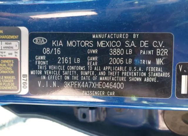 Photo 8 VIN: 3KPFK4A7XHE046400 - KIA FORTE 