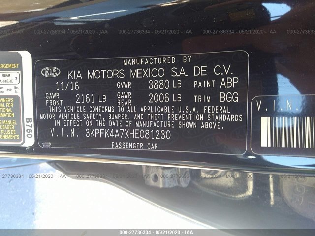 Photo 8 VIN: 3KPFK4A7XHE081230 - KIA FORTE 