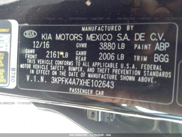 Photo 8 VIN: 3KPFK4A7XHE102643 - KIA FORTE 