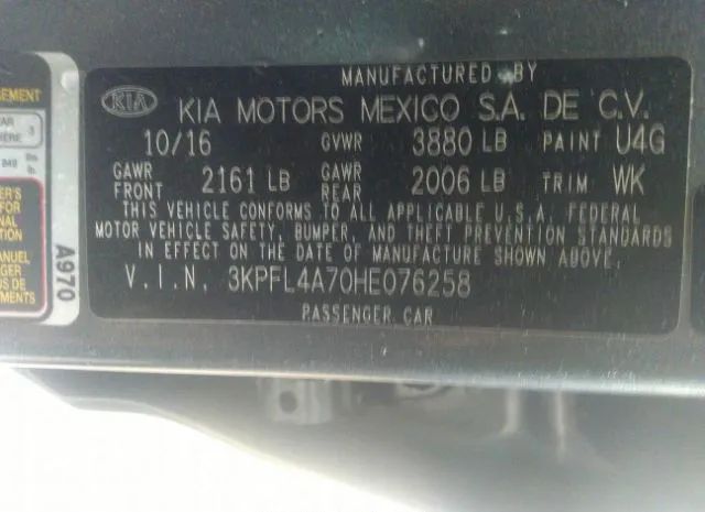 Photo 8 VIN: 3KPFL4A70HE076258 - KIA FORTE 