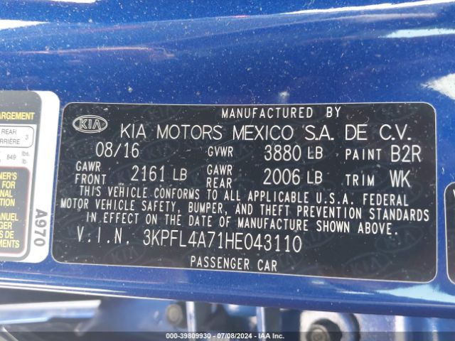 Photo 8 VIN: 3KPFL4A71HE043110 - KIA FORTE 