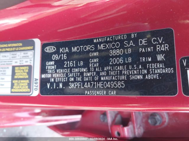 Photo 8 VIN: 3KPFL4A71HE049585 - KIA FORTE 