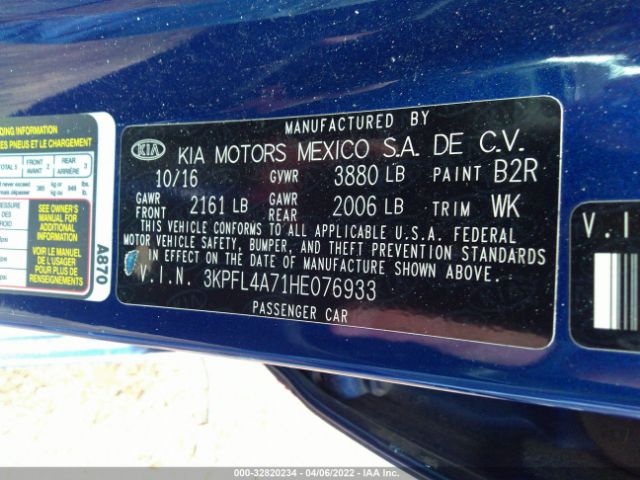 Photo 8 VIN: 3KPFL4A71HE076933 - KIA FORTE 