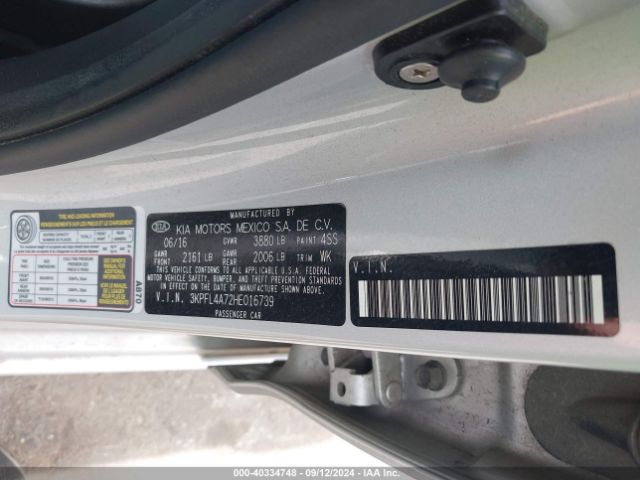 Photo 8 VIN: 3KPFL4A72HE016739 - KIA FORTE 