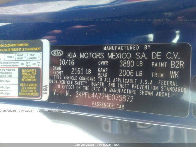 Photo 8 VIN: 3KPFL4A72HE075872 - KIA FORTE 