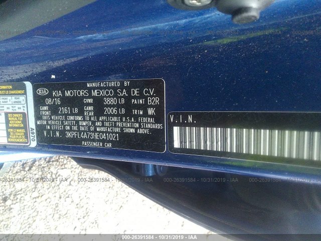 Photo 8 VIN: 3KPFL4A73HE041021 - KIA FORTE 