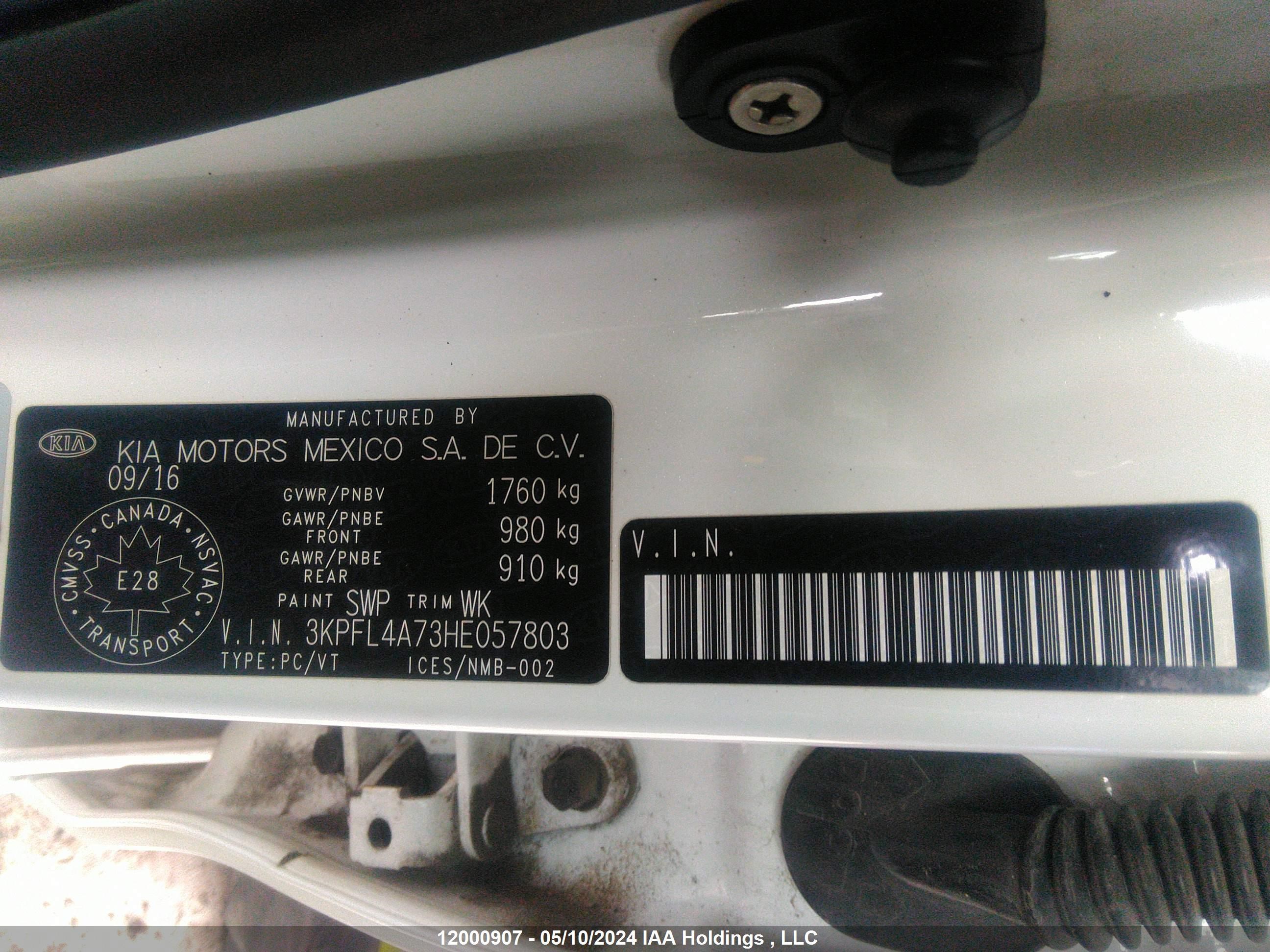 Photo 8 VIN: 3KPFL4A73HE057803 - KIA FORTE 