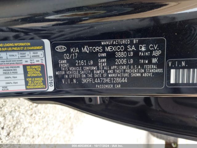 Photo 8 VIN: 3KPFL4A73HE128644 - KIA FORTE 