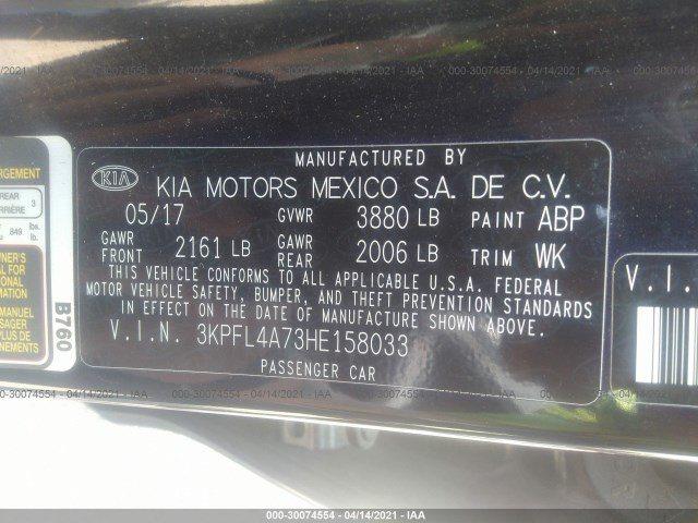 Photo 8 VIN: 3KPFL4A73HE158033 - KIA FORTE 