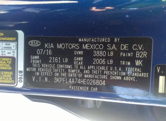 Photo 8 VIN: 3KPFL4A74HE026804 - KIA FORTE 