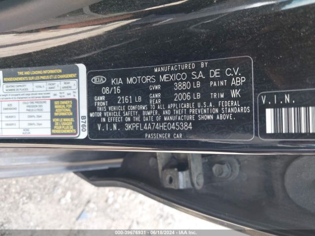 Photo 8 VIN: 3KPFL4A74HE045384 - KIA FORTE 