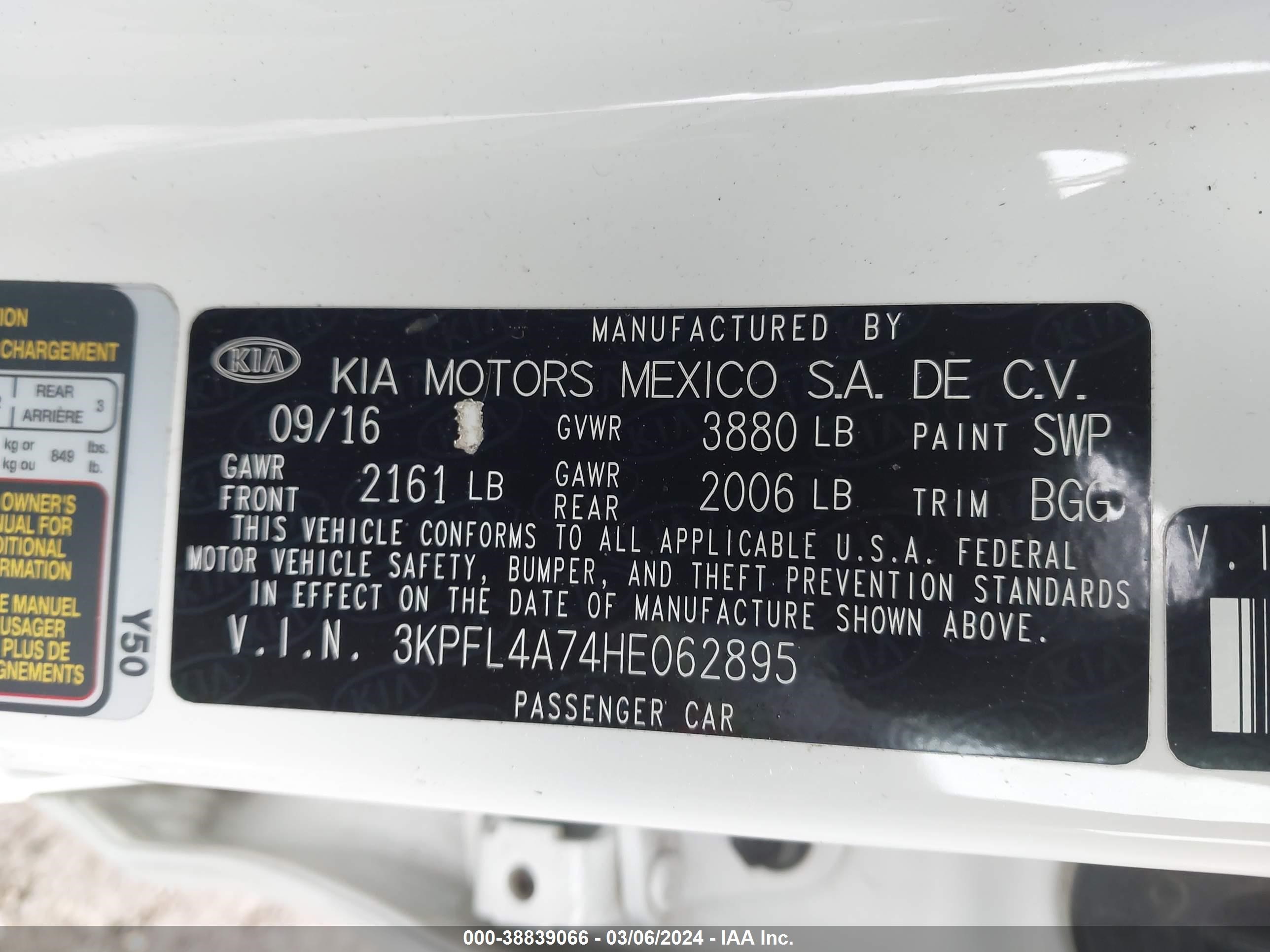 Photo 8 VIN: 3KPFL4A74HE062895 - KIA FORTE 