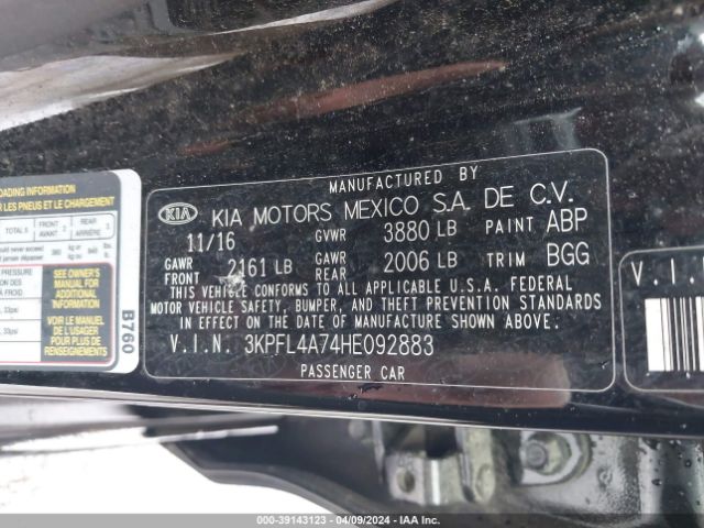 Photo 8 VIN: 3KPFL4A74HE092883 - KIA FORTE 