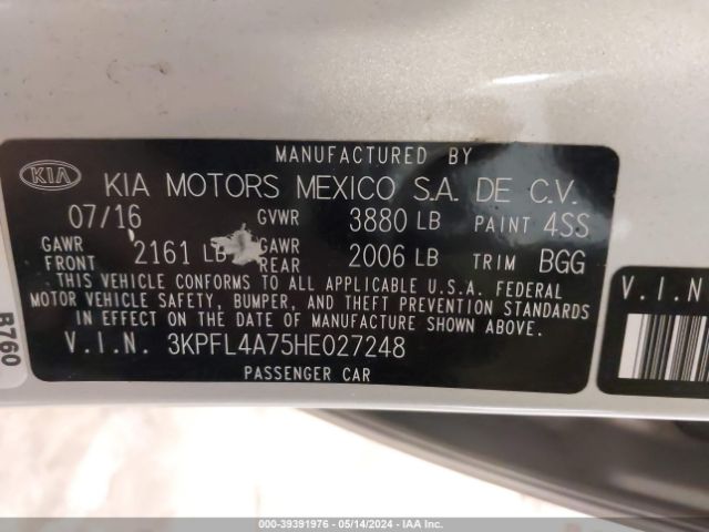 Photo 8 VIN: 3KPFL4A75HE027248 - KIA FORTE 