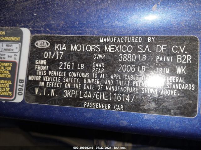 Photo 8 VIN: 3KPFL4A76HE116147 - KIA FORTE 