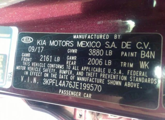 Photo 8 VIN: 3KPFL4A76JE199570 - KIA FORTE 