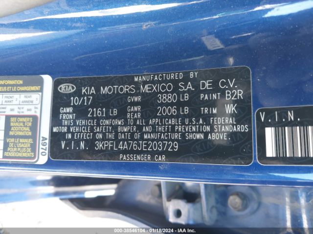 Photo 8 VIN: 3KPFL4A76JE203729 - KIA FORTE 