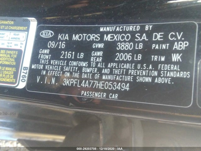 Photo 8 VIN: 3KPFL4A77HE053494 - KIA FORTE 