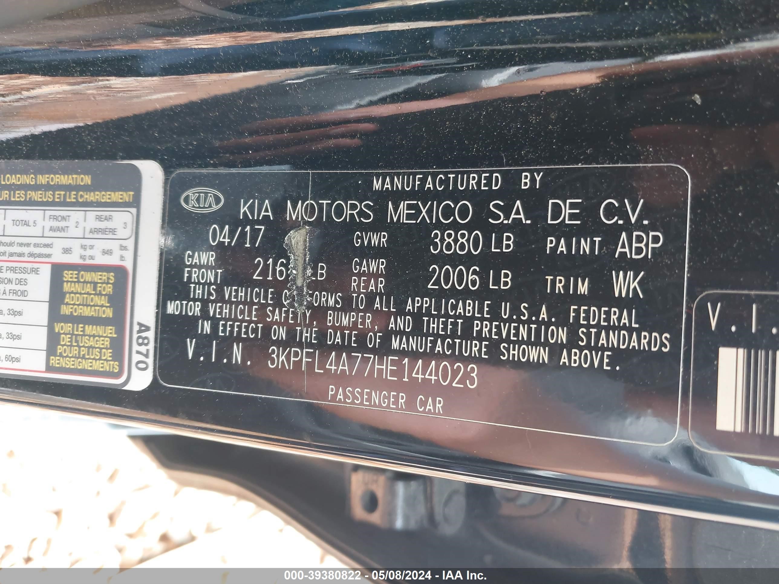 Photo 8 VIN: 3KPFL4A77HE144023 - KIA FORTE 