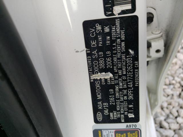 Photo 11 VIN: 3KPFL4A77JE262031 - KIA FORTE 