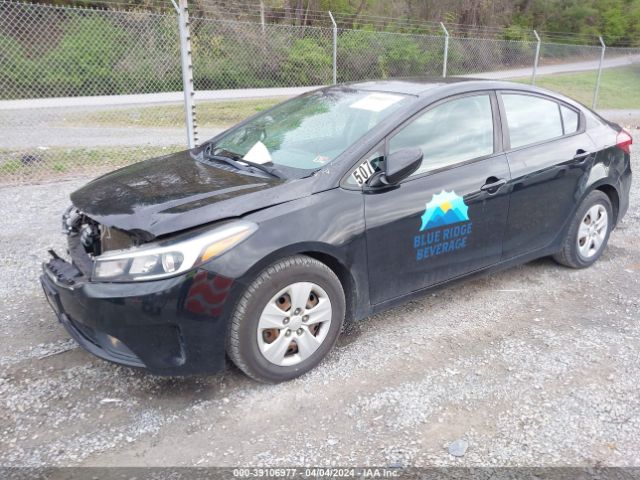 Photo 1 VIN: 3KPFL4A78HE041371 - KIA FORTE 