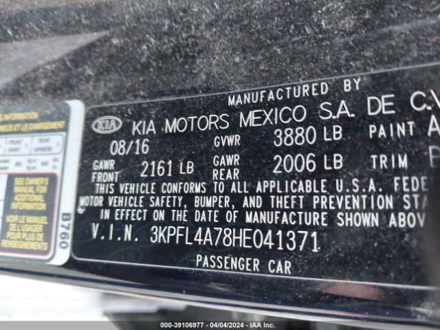 Photo 8 VIN: 3KPFL4A78HE041371 - KIA FORTE 