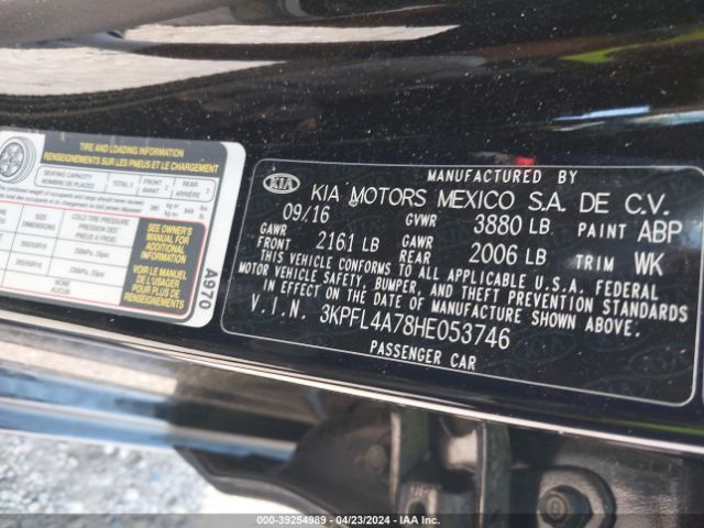 Photo 8 VIN: 3KPFL4A78HE053746 - KIA FORTE 