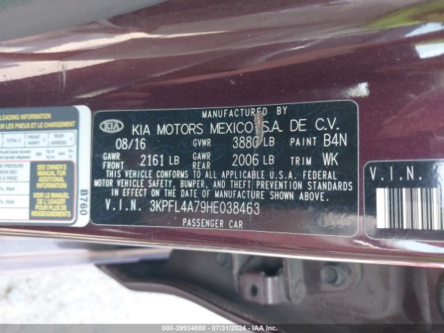 Photo 8 VIN: 3KPFL4A79HE038463 - KIA FORTE 