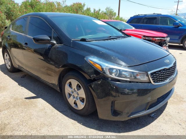 Photo 5 VIN: 3KPFL4A79HE119429 - KIA FORTE 