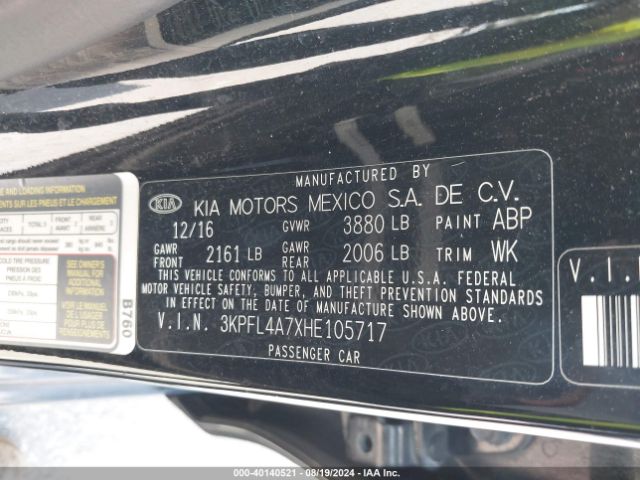 Photo 8 VIN: 3KPFL4A7XHE105717 - KIA FORTE 