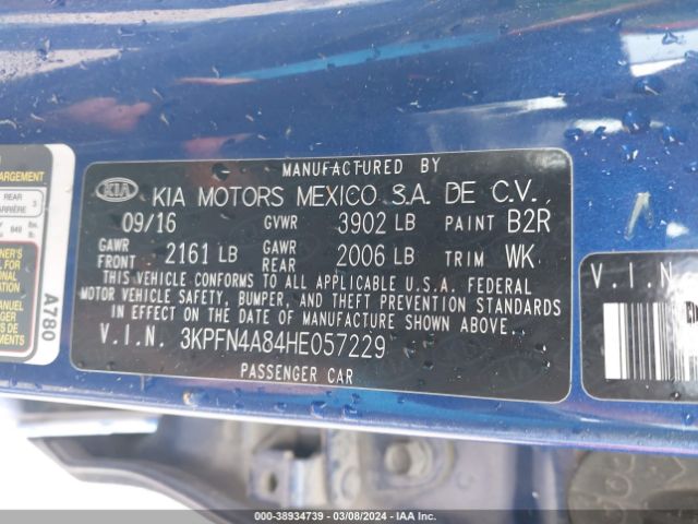 Photo 8 VIN: 3KPFN4A84HE057229 - KIA FORTE 