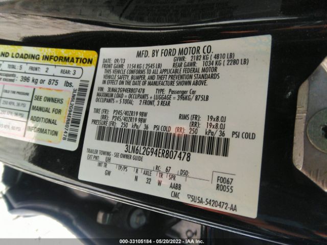 Photo 8 VIN: 3LN6L2G94ER807478 - LINCOLN MKZ 