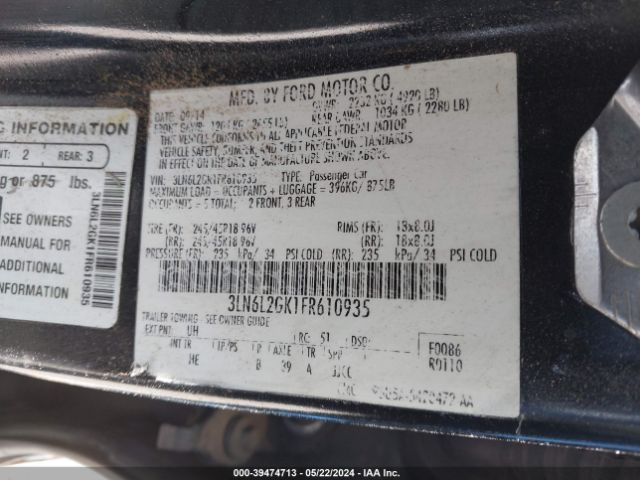 Photo 8 VIN: 3LN6L2GK5ER827953 - LINCOLN MKZ 