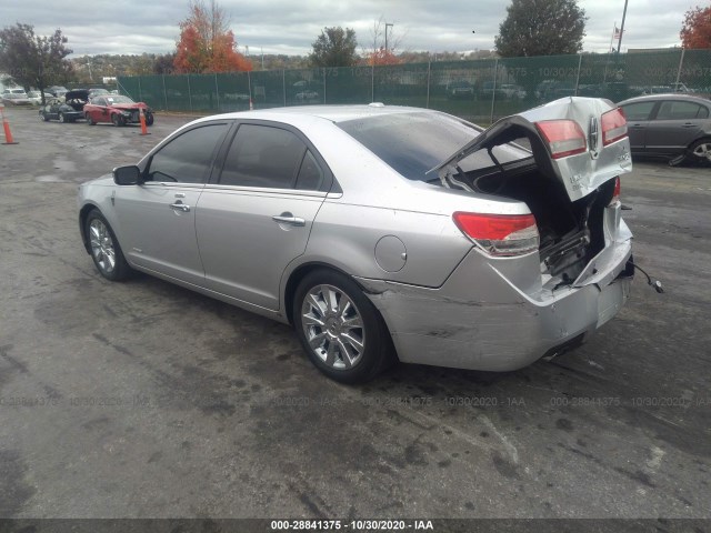 Photo 2 VIN: 3LNDL2L32BR755367 - LINCOLN MKZ 