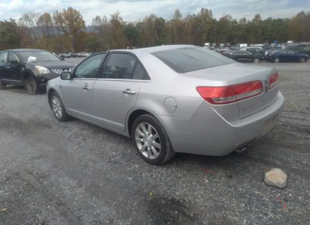 Photo 2 VIN: 3LNHL2GC0AR625369 - LINCOLN MKZ 