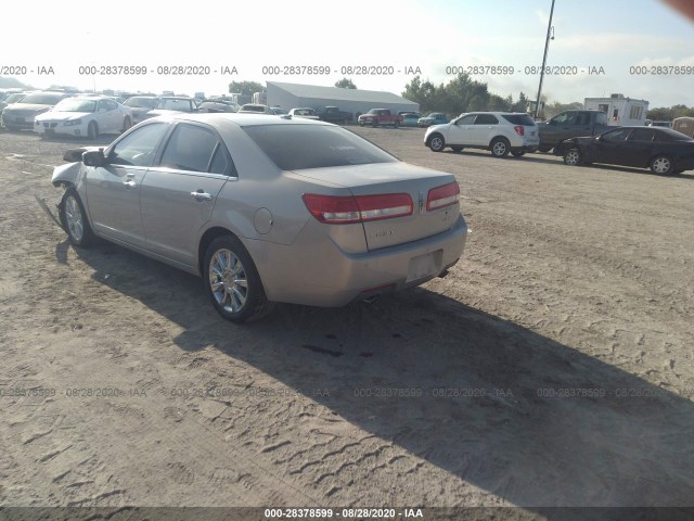 Photo 2 VIN: 3LNHL2GC0AR627218 - LINCOLN MKZ 