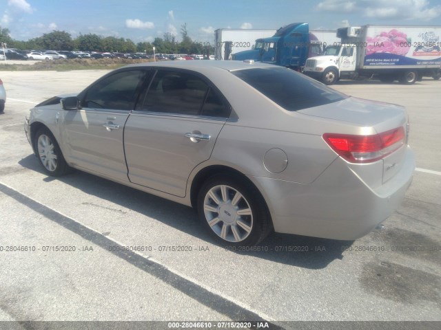 Photo 2 VIN: 3LNHL2GC1AR750686 - LINCOLN MKZ 