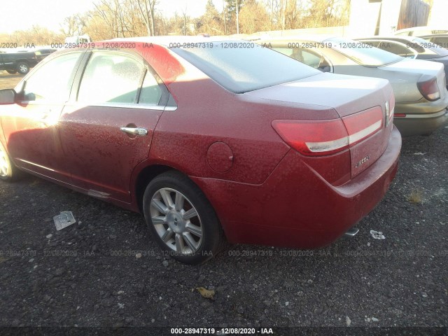 Photo 2 VIN: 3LNHL2GC2AR753208 - LINCOLN MKZ 