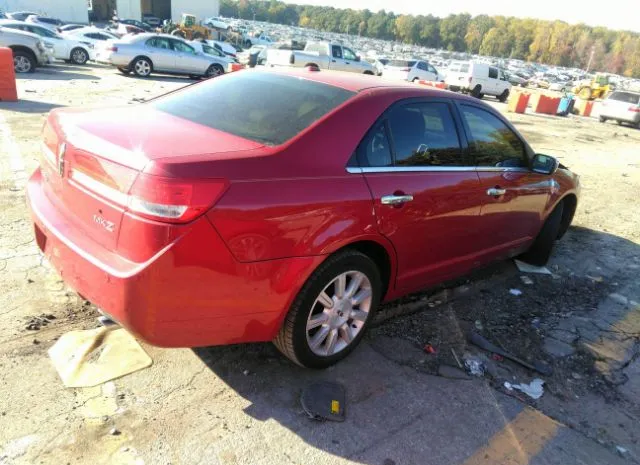 Photo 3 VIN: 3LNHL2GC3CR831403 - LINCOLN MKZ 