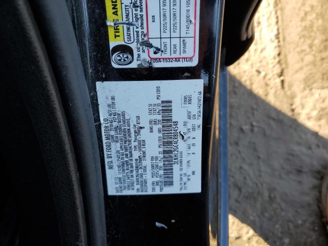 Photo 11 VIN: 3LNHL2GC4CR804548 - LINCOLN MKZ 