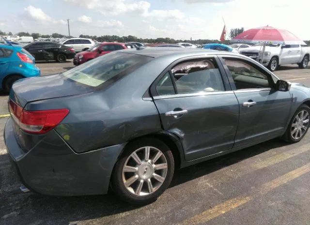 Photo 5 VIN: 3LNHL2GC4CR816165 - LINCOLN MKZ 