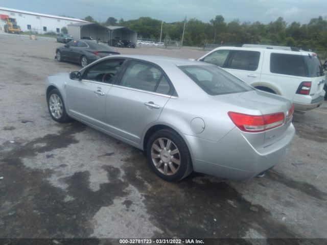 Photo 2 VIN: 3LNHL2GC6CR831850 - LINCOLN MKZ 